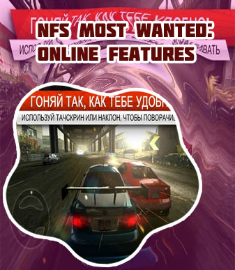 Play need for speed most wanted online